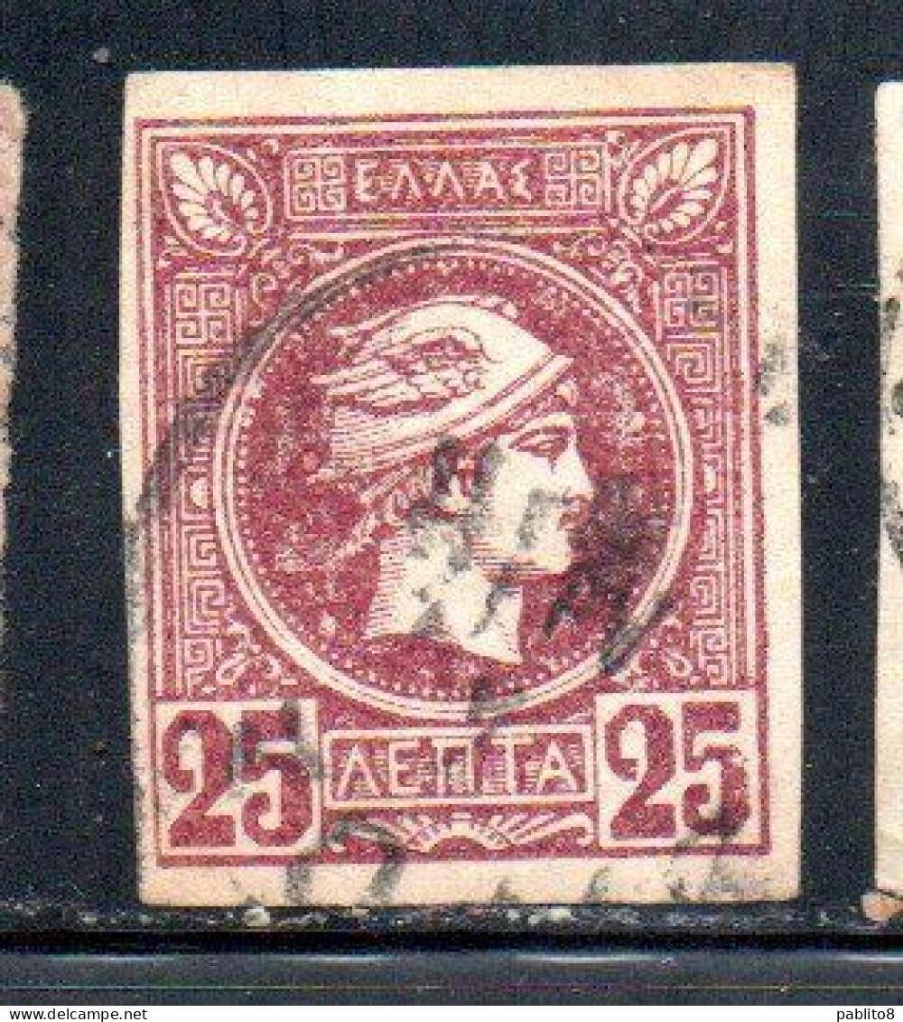 GREECE GRECIA HELLAS 1989 1895 1893 HERMES MERCURY MERCURIO LEPTA 25l USED USATO OBLITERE' - Used Stamps