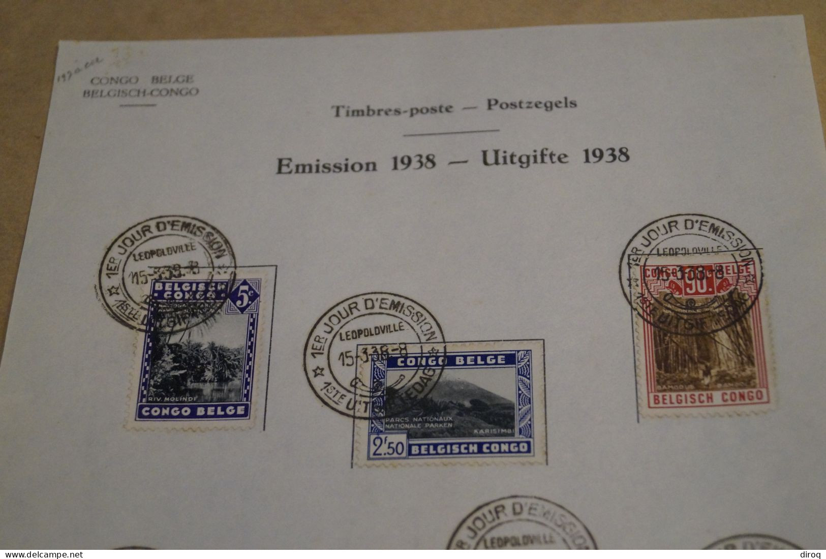 Congo  Belge ,superbe Série Du 1 Er Jour D'émission, 1938,Léopoldville, 6 Timbres - Unused Stamps