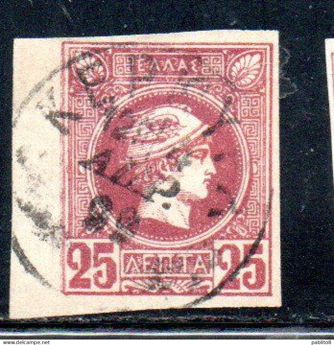 GREECE GRECIA HELLAS 1989 1895 1893 HERMES MERCURY MERCURIO LEPTA 25l USED USATO OBLITERE' - Used Stamps