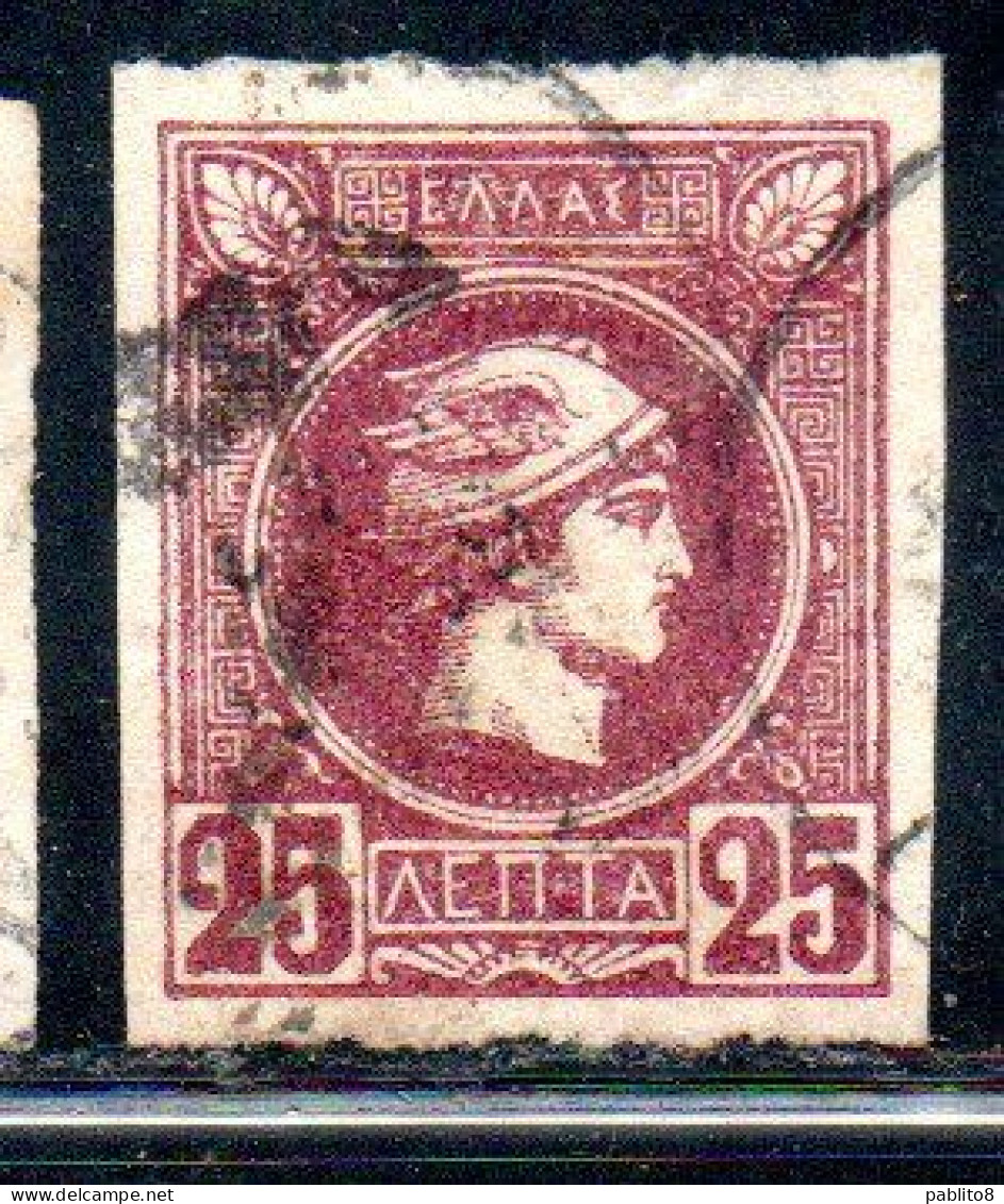 GREECE GRECIA HELLAS 1989 1895 1893 HERMES MERCURY MERCURIO LEPTA 25l USED USATO OBLITERE' - Used Stamps