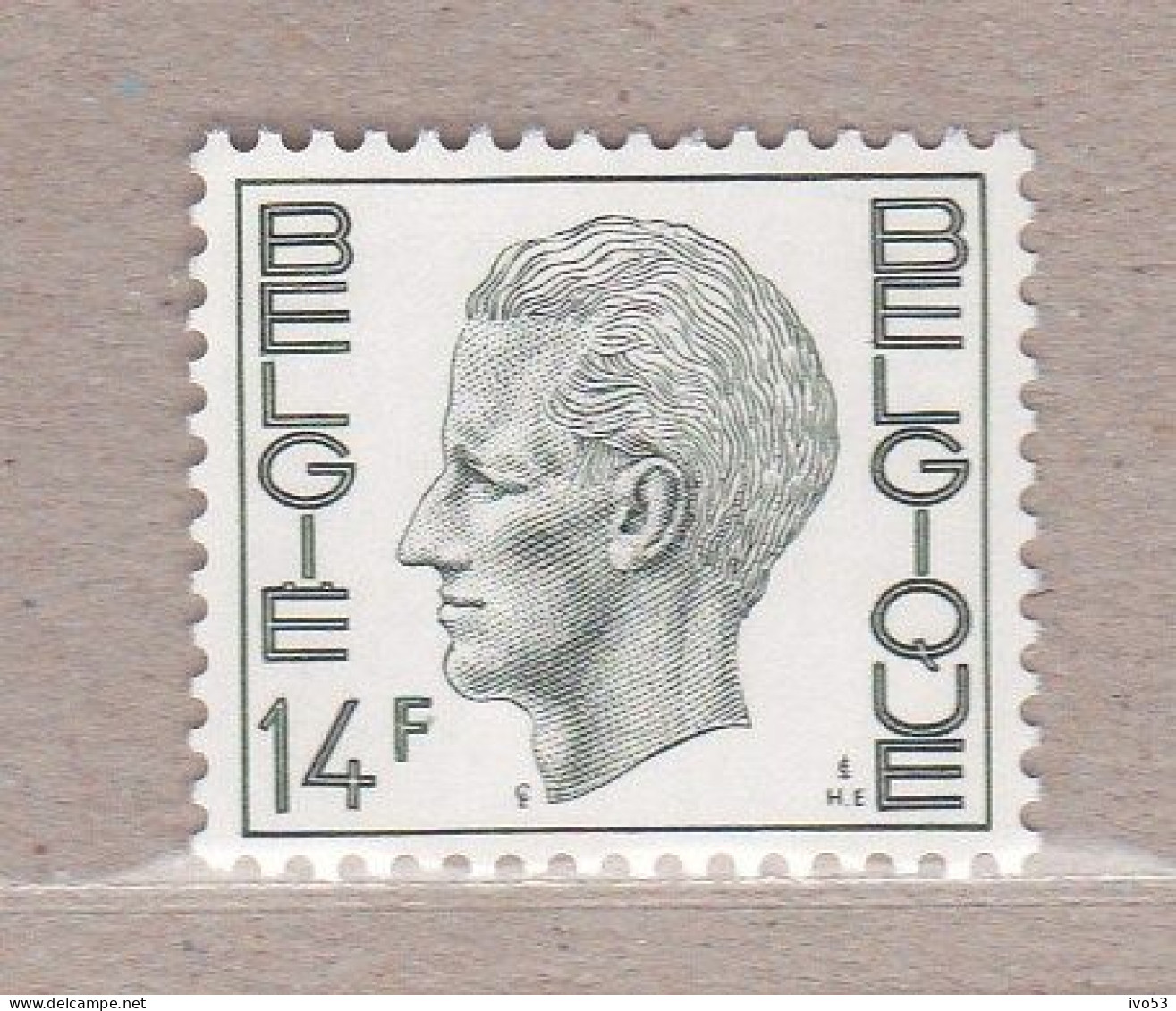 1976 Nr 1823** Zonder Scharnier.Koning Boudewijn Type Elstrom. - 1970-1980 Elström