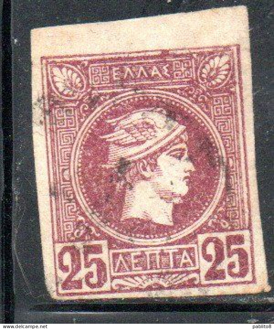 GREECE GRECIA HELLAS 1989 1895 1893 HERMES MERCURY MERCURIO LEPTA 25l USED USATO OBLITERE' - Used Stamps