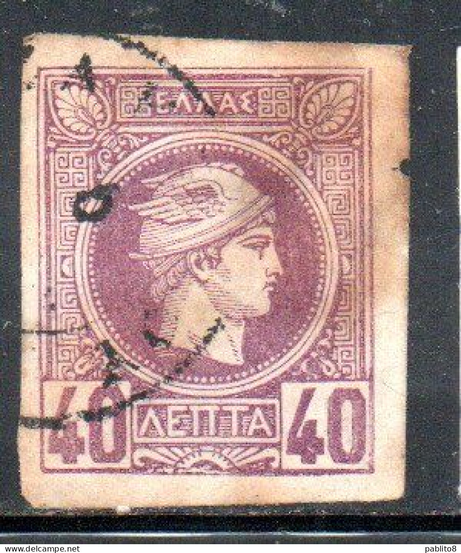 GREECE GRECIA HELLAS 1989 1895 1891 HERMES MERCURY MERCURIO LEPTA 40l USED USATO OBLITERE' - Gebruikt