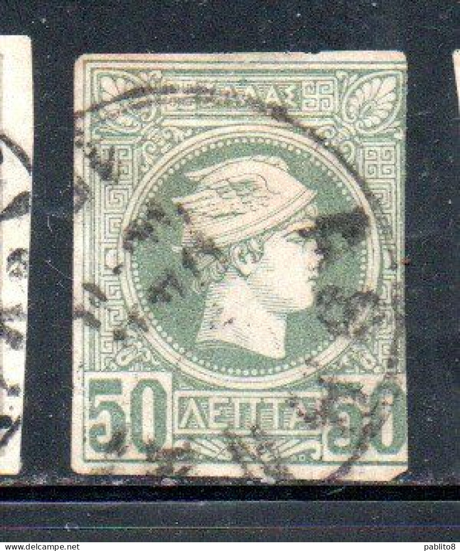 GREECE GRECIA HELLAS 1986 1888 HERMES MERCURY MERCURIO LEPTA 50l USED USATO OBLITERE' - Used Stamps