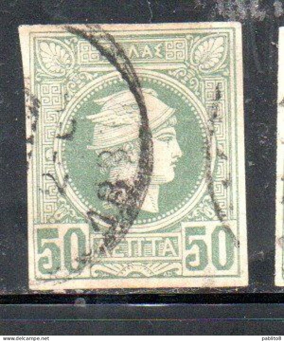 GREECE GRECIA HELLAS 1986 1888 HERMES MERCURY MERCURIO LEPTA 50l USED USATO OBLITERE' - Used Stamps