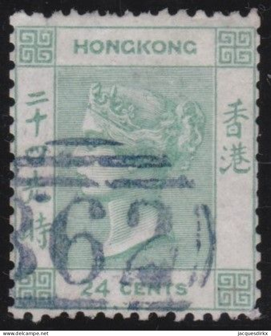 Hong Kong        .   SG    .   5  (2 Scans)     .   No Wmk   .    O      .   Cancelled - Gebruikt