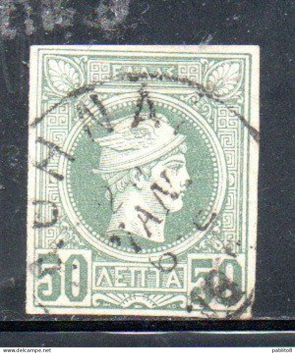 GREECE GRECIA HELLAS 1986 1888 HERMES MERCURY MERCURIO LEPTA 50l USED USATO OBLITERE' - Used Stamps
