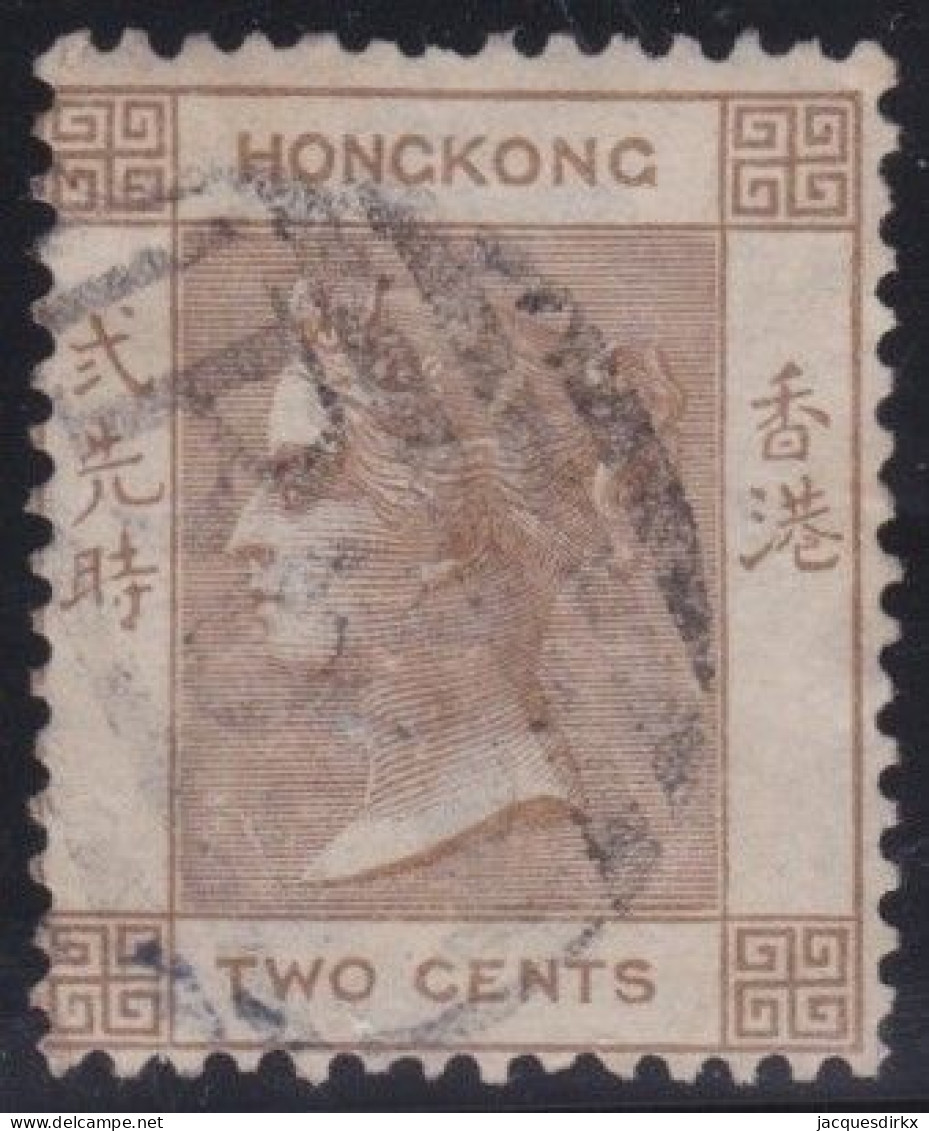 Hong Kong        .   SG    .   8a     .   Wmk  Crown  CC    .    O      .   Cancelled - Gebruikt