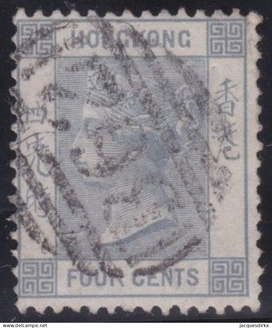 Hong Kong        .   SG    .    9     .   Wmk  Crown  CC    .    O      .   Cancelled - Used Stamps