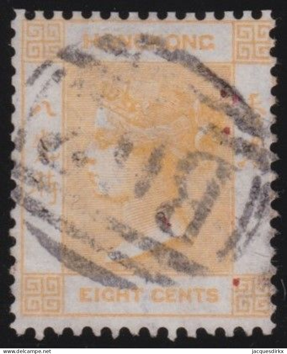 Hong Kong        .   SG    .   11    .   Wmk  Crown  CC    .    O      .   Cancelled - Usados