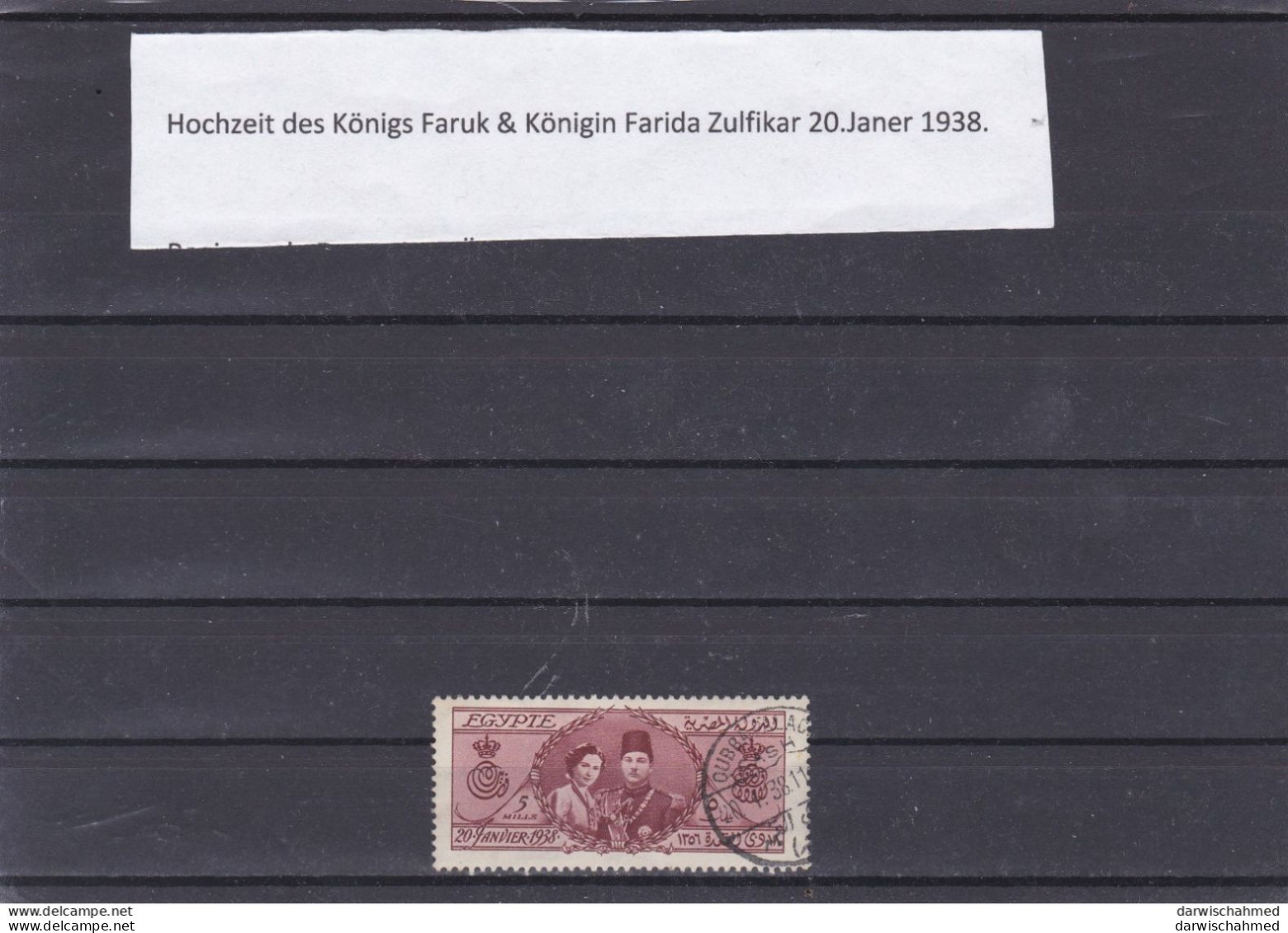 ÄGYPTEN - EGYPT - EGYPTIAN - EGITTO - HOCHZEIT KÖNIG FARUK UND KÖNIGIN FARIDA 1938 - USED - Ongebruikt