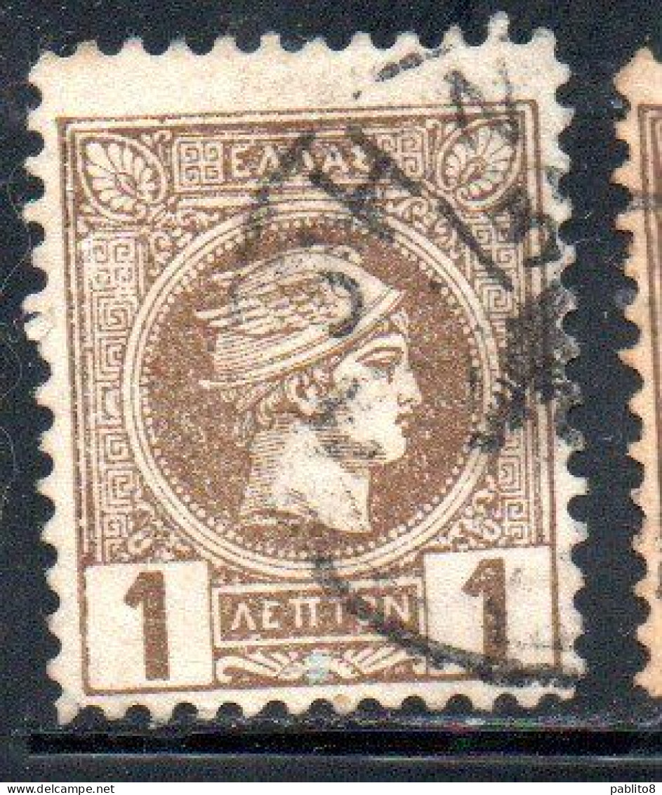 GREECE GRECIA HELLAS 1989 1895 1891 HERMES MERCURY MERCURIO LEPTA 1l USED USATO OBLITERE' - Used Stamps