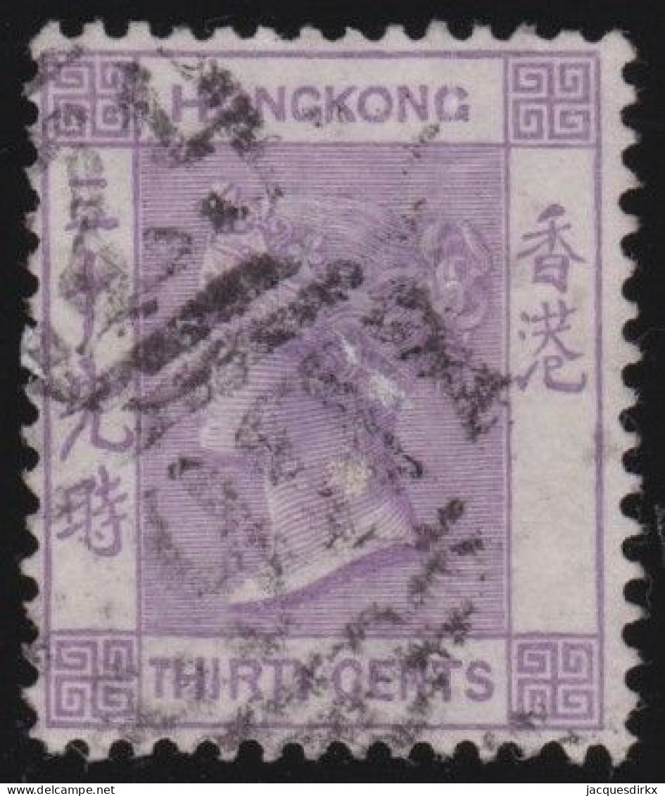 Hong Kong        .   SG    .   16    .   Wmk  Crown  CC    .    O      .   Cancelled - Oblitérés