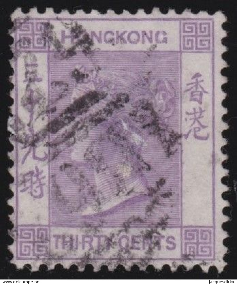 Hong Kong        .   SG    .   16    .   Wmk  Crown  CC    .    O      .   Cancelled - Used Stamps