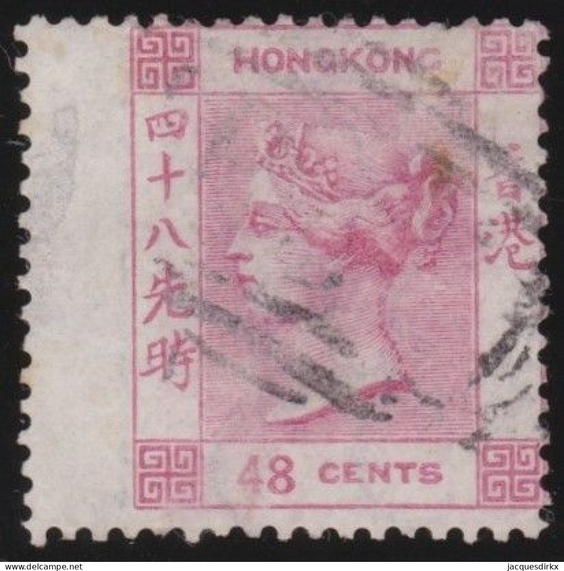 Hong Kong        .   SG    .   17(2 Scans)     .   Wmk  Crown  CC    .    O      .   Cancelled - Used Stamps