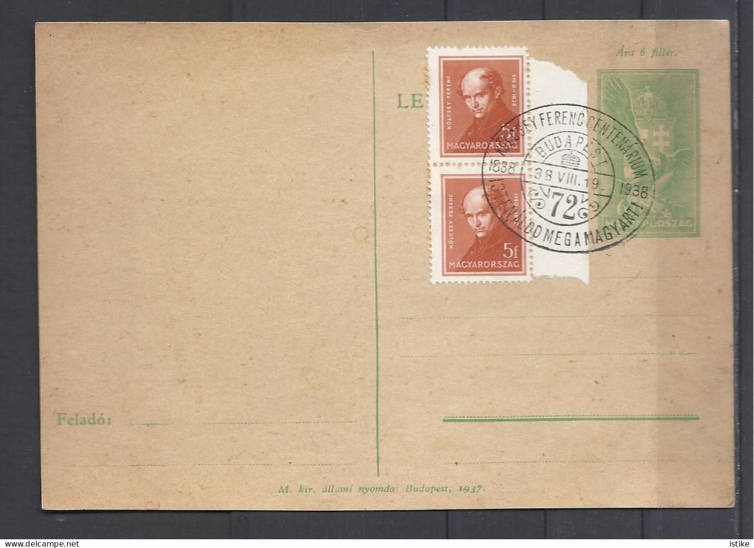 Hungary, St Card, Commemorative Cancellation Kölcsey Ferenc Centenary Of Birth, 1938. - Entiers Postaux