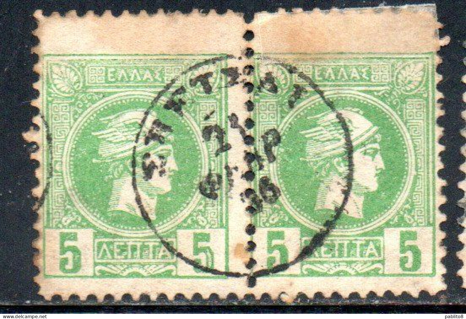 GREECE GRECIA ELLAS 1889 1891 1895 HERMES MERCURIO LEPTA 5L USATO USED OBLITERE' - Used Stamps