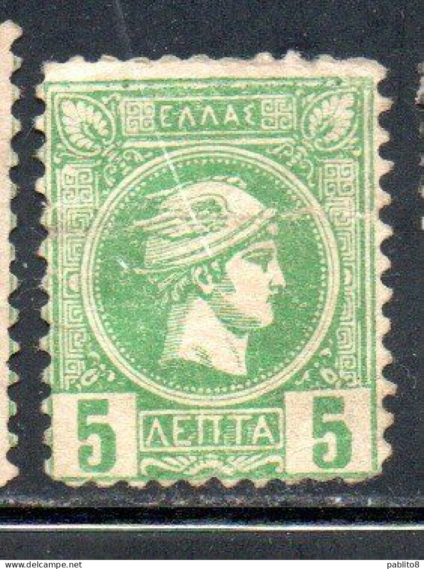 GREECE GRECIA ELLAS 1889 1891 1895 HERMES MERCURIO LEPTA 5L MH - Unused Stamps