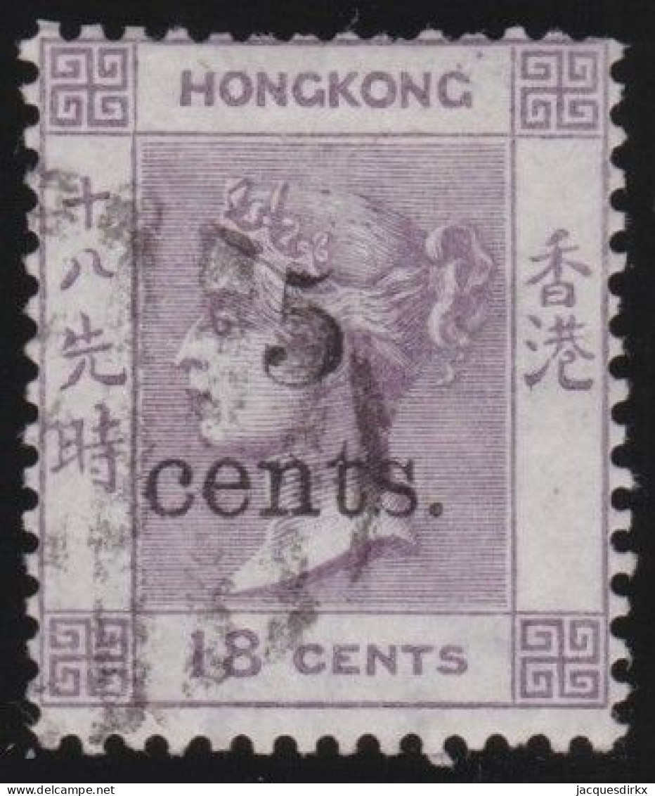 Hong Kong        .   SG    .   24  (2 Scans)    .   Wmk  Crown  CC    .    O      .   Cancelled - Used Stamps