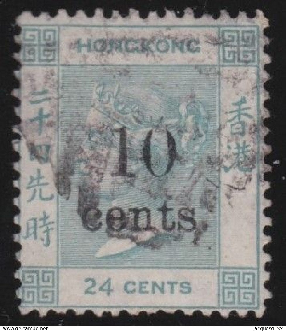 Hong Kong        .   SG    .   27  (2 Scans)    .   Wmk  Crown  CC    .    O      .   Cancelled - Gebraucht