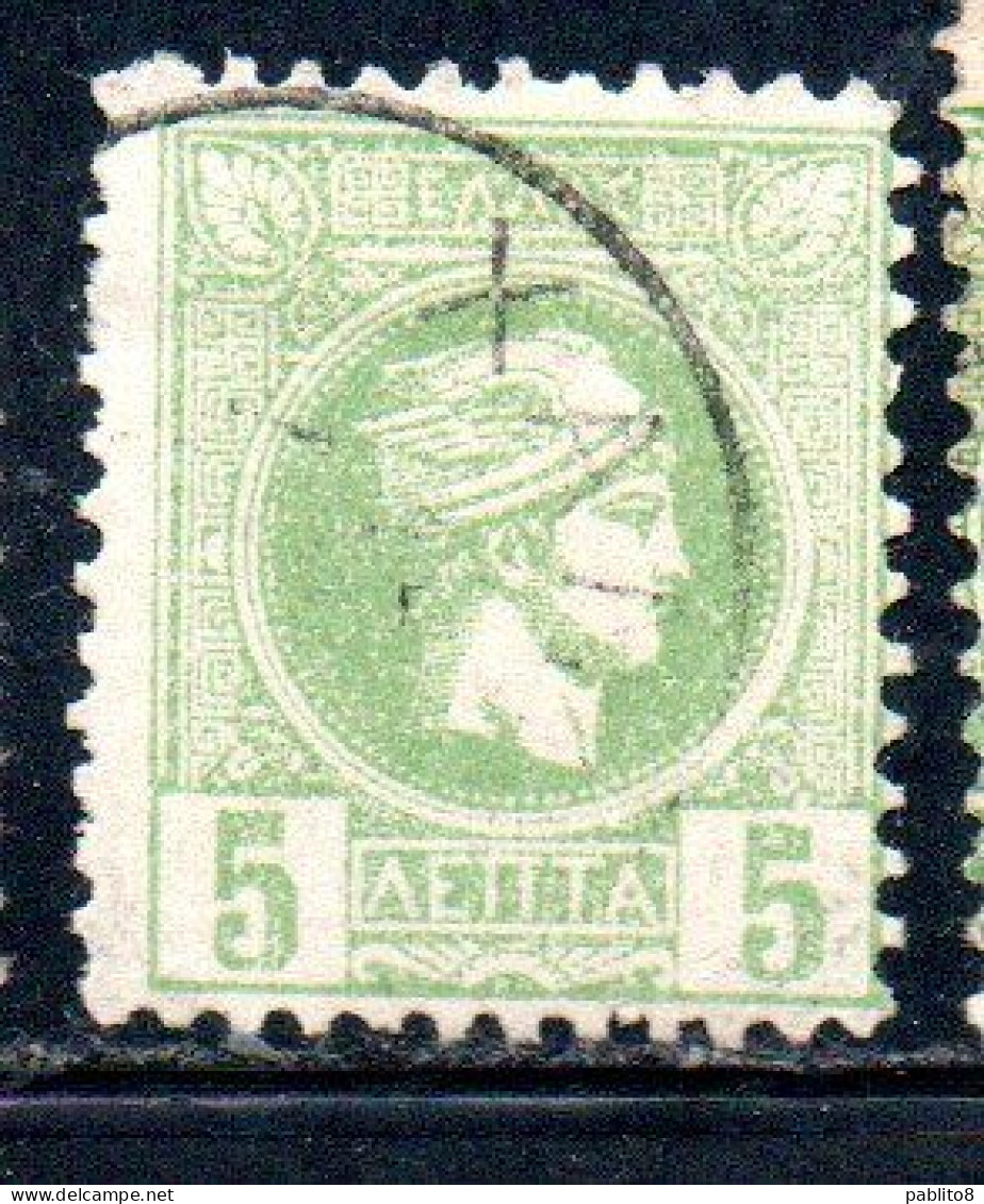 GREECE GRECIA ELLAS 1889 1891 1895 HERMES MERCURIO LEPTA 5L USATO USED OBLITERE' - Oblitérés