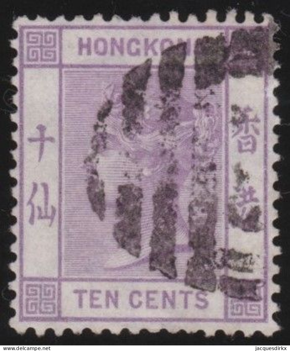 Hong Kong        .   SG    .   30   .   Wmk  Crown  CC    .    O      .   Cancelled - Gebraucht