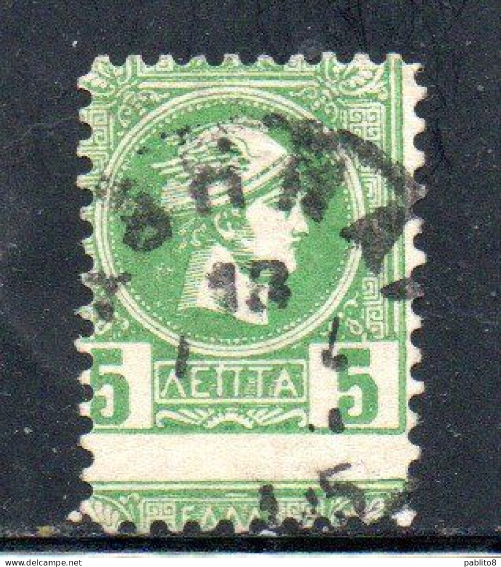 GREECE GRECIA ELLAS 1889 1891 1895 VARIETY HERMES MERCURIO LEPTA 5L USATO USED OBLITERE' - Used Stamps