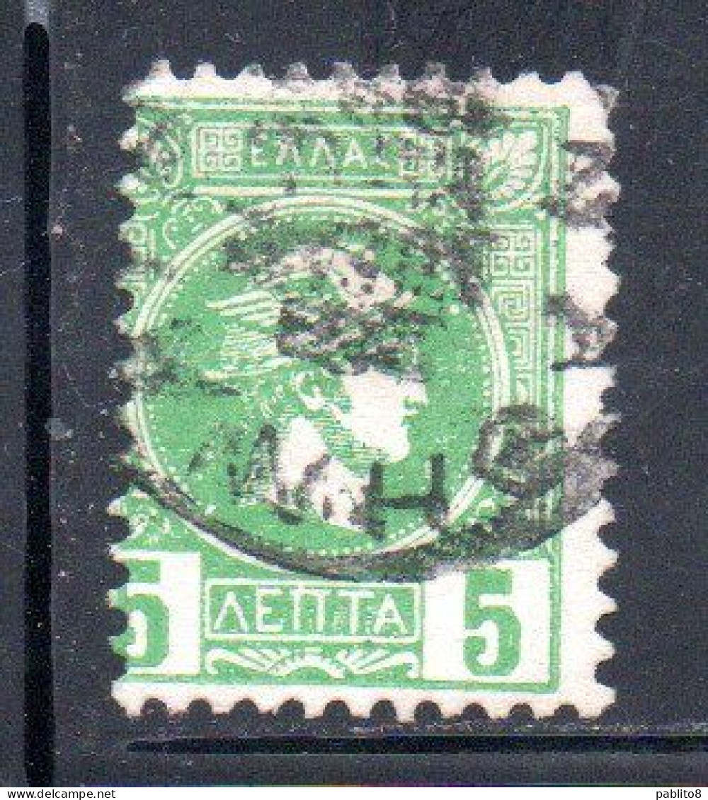 GREECE GRECIA ELLAS 1889 1891 1895 VARIETY HERMES MERCURIO LEPTA 5L USATO USED OBLITERE' - Gebruikt