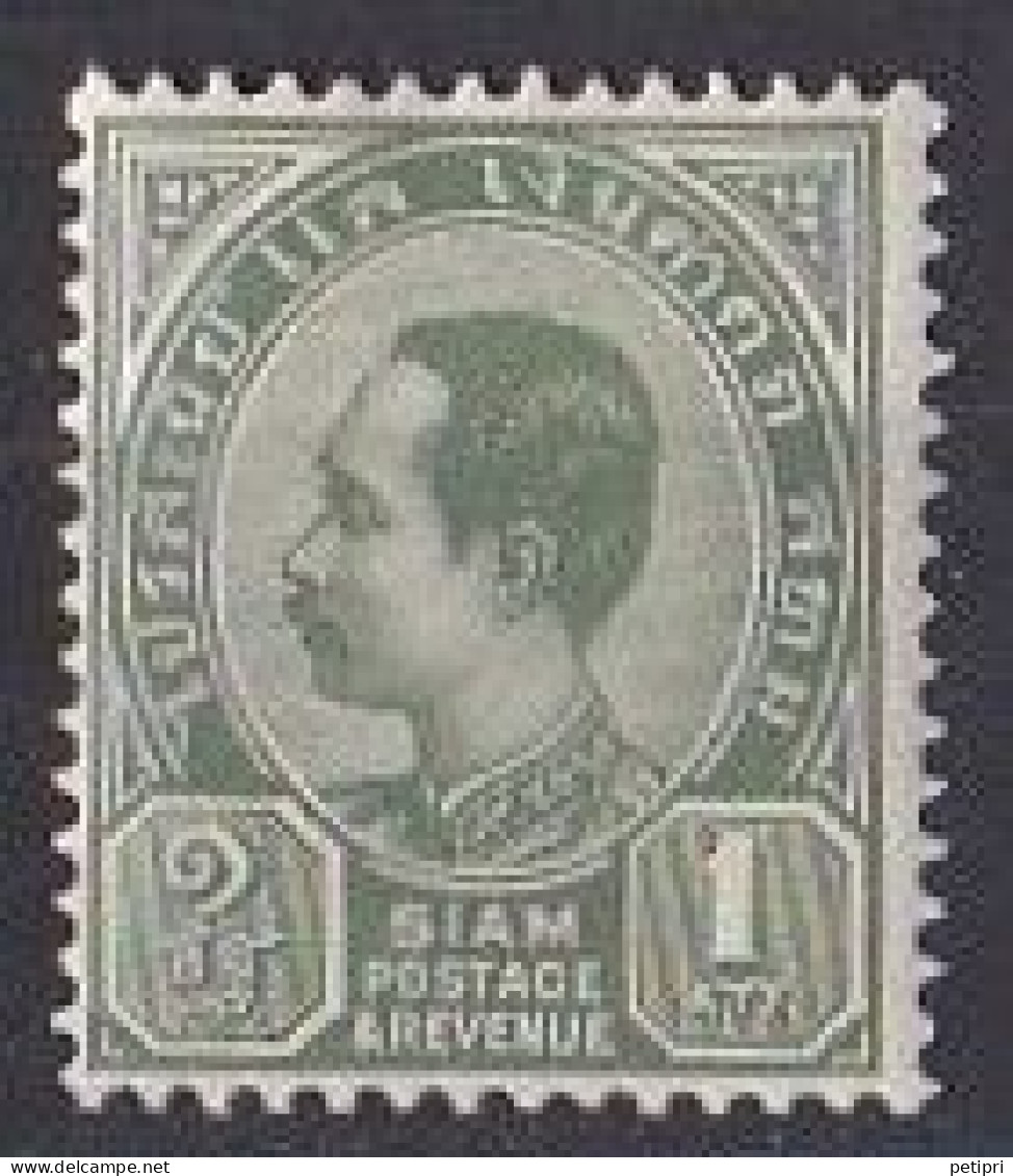 Timbre  -  Siam  1889   Y&T  N °  32  Neuf * Avec Charniere - Siam