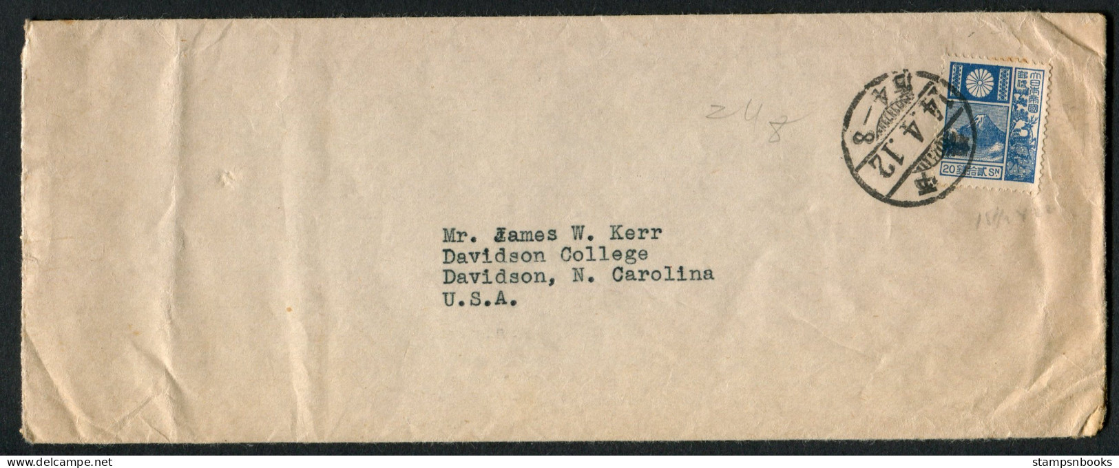 1937 Korea Cover 20s Single Franking Kwangju Cds - Jim Kerr, Davidson College, North Carolina USA - Korea (...-1945)