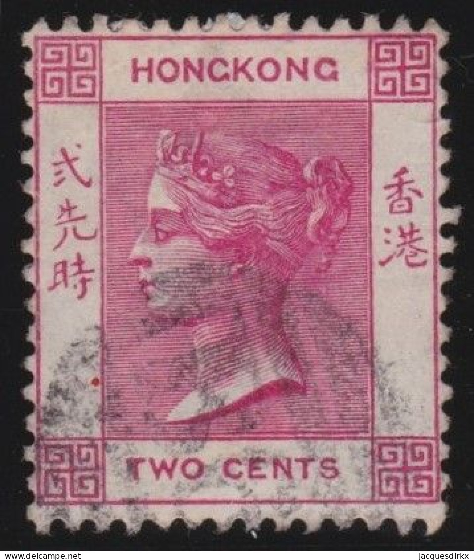 Hong Kong        .   SG    .   33    .   Wmk  Crown  CA      .    O      .   Cancelled - Used Stamps