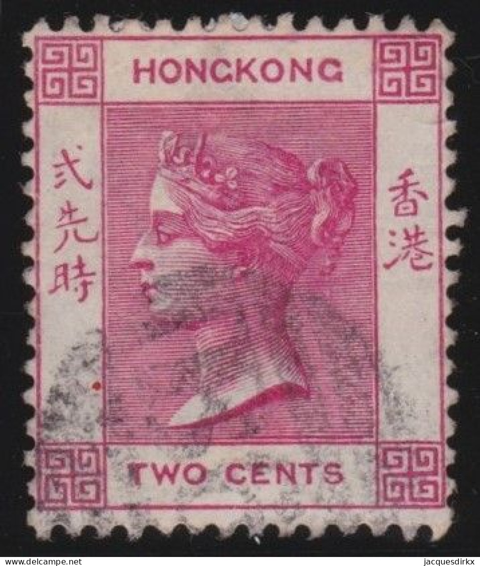 Hong Kong        .   SG    .   33    .   Wmk  Crown  CA      .    O      .   Cancelled - Usados