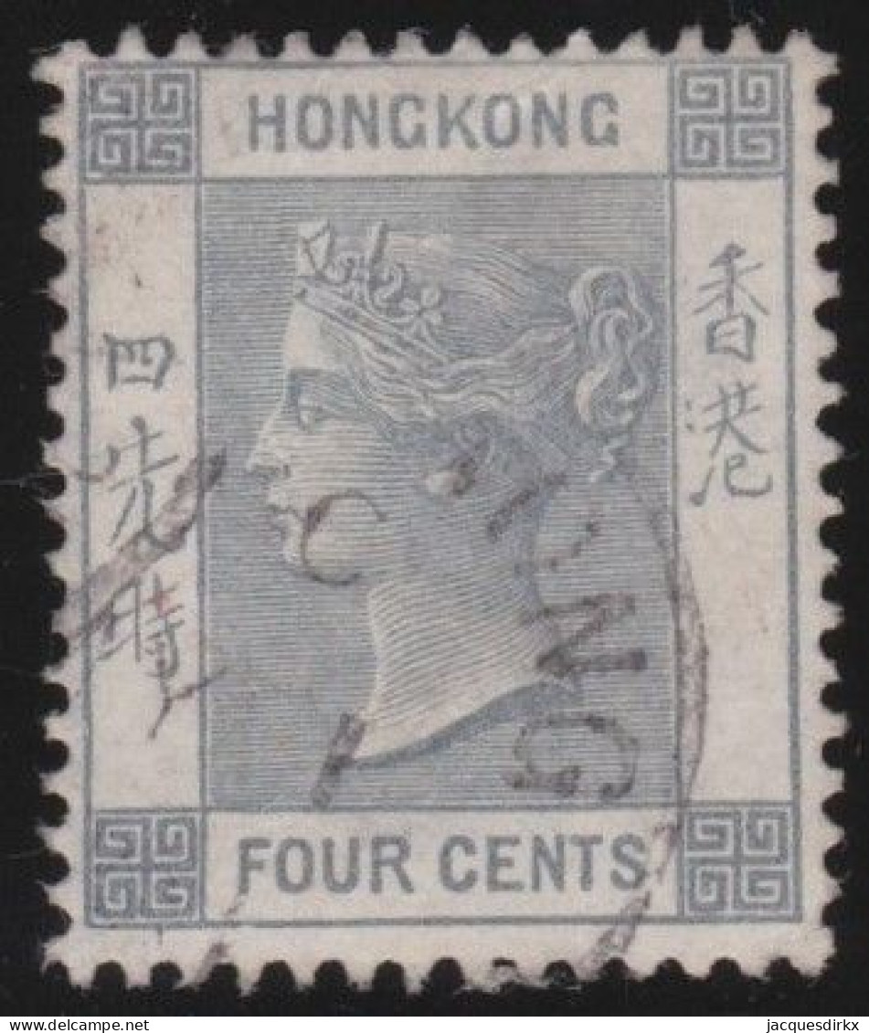 Hong Kong        .   SG    .   34   .   Wmk  Crown  CA      .    O      .   Cancelled - Used Stamps