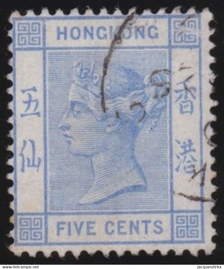 Hong Kong        .   SG    .   35   .   Wmk  Crown  CA      .    O      .   Cancelled - Gebruikt