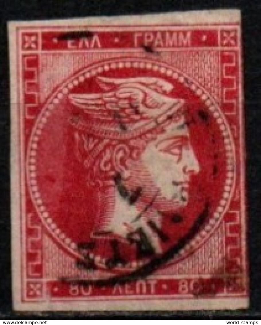 GRECE 1863-8 O - Used Stamps