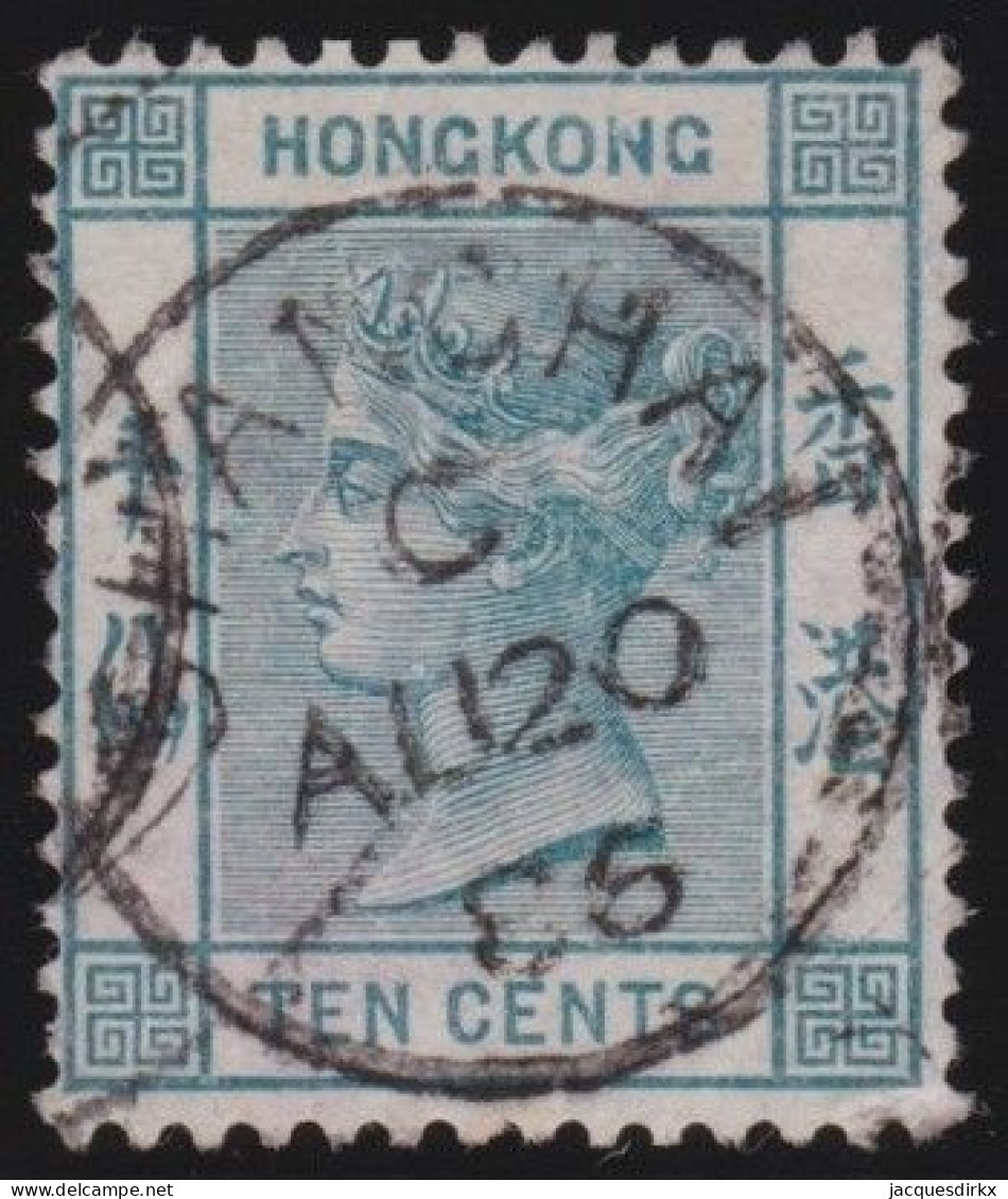 Hong Kong        .   SG    .   37   .   Wmk  Crown  CA      .    O      .   Cancelled - Usados