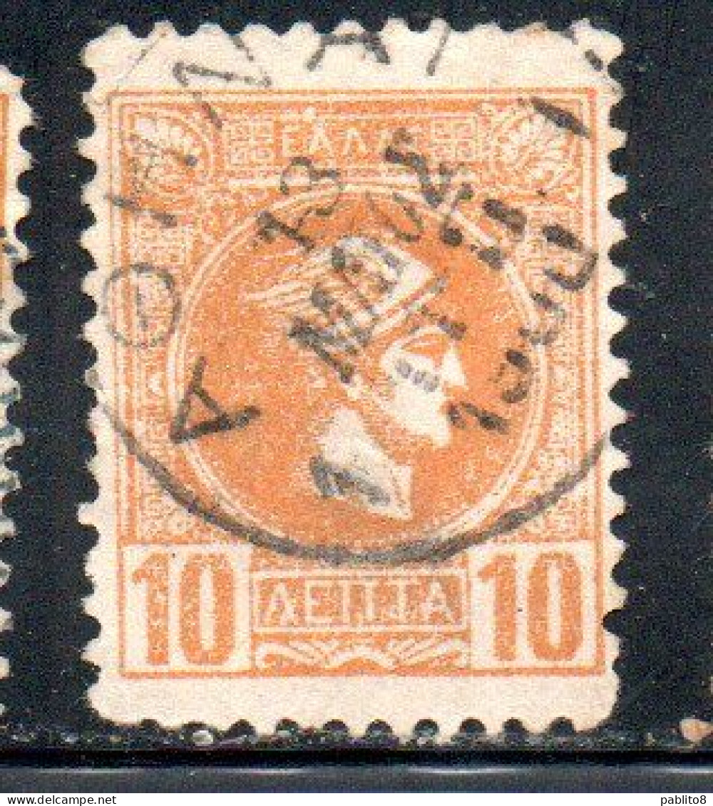 GREECE GRECIA ELLAS 1889 1891 1895 HERMES MERCURY MERCURIO LEPTA 10L USATO USED OBLITERE' - Gebruikt