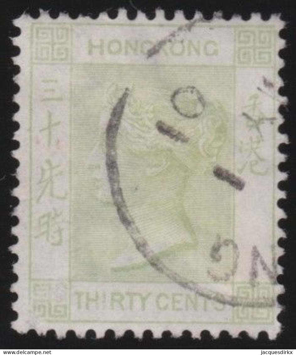 Hong Kong        .   SG    .   39   .   Wmk  Crown  CA      .    O      .   Cancelled - Usati