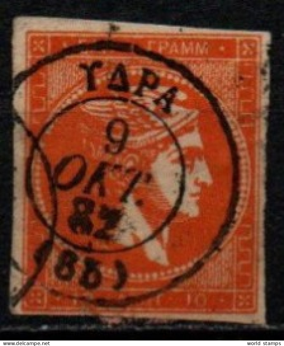 GRECE 1872-6 O - Usati