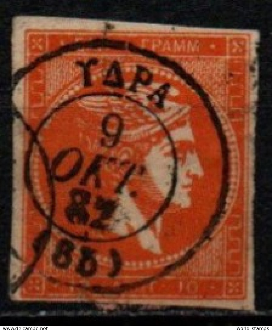GRECE 1872-6 O - Gebraucht