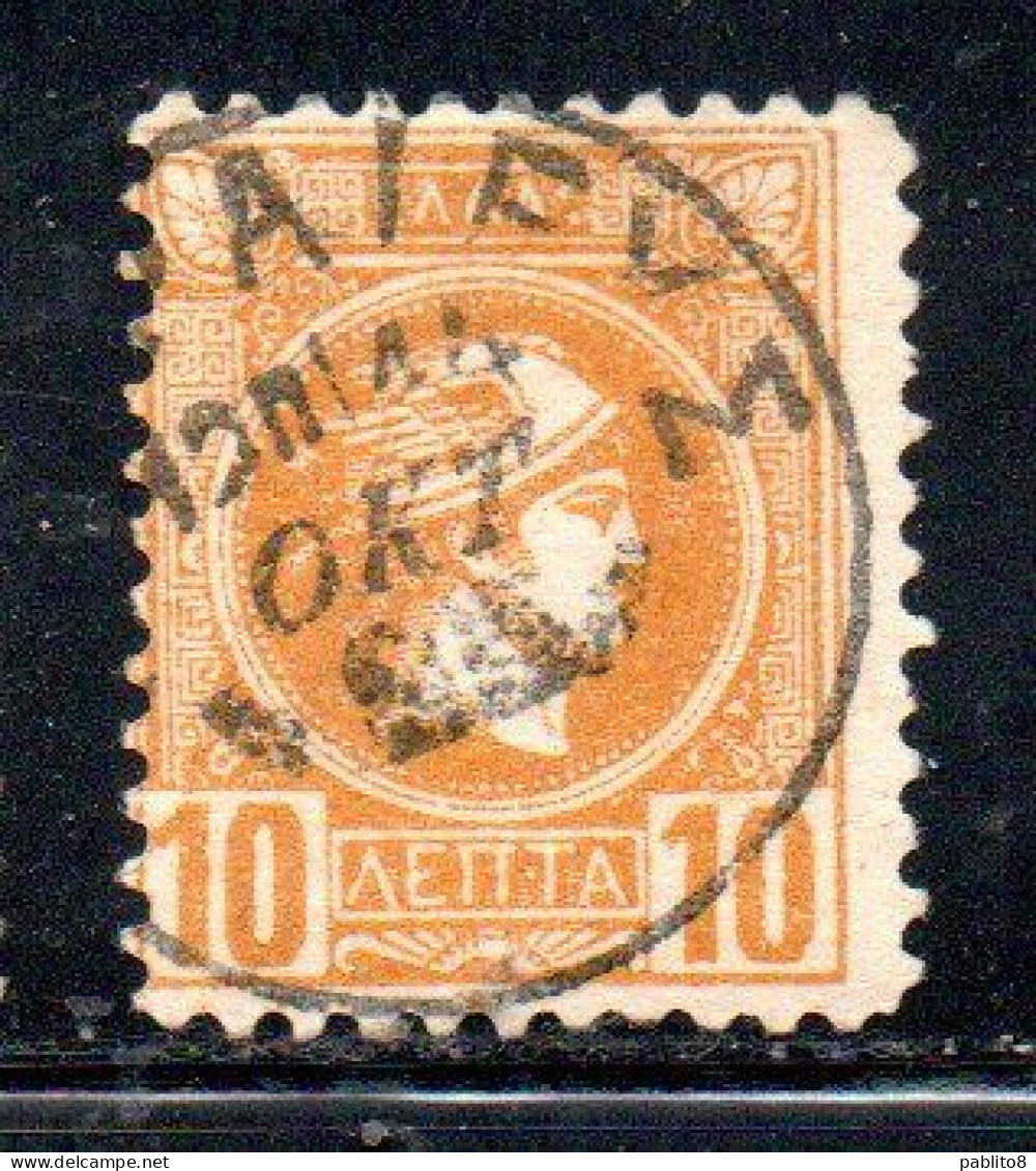 GREECE GRECIA ELLAS 1889 1891 1895 HERMES MERCURY MERCURIO LEPTA 10L USATO USED OBLITERE' - Used Stamps