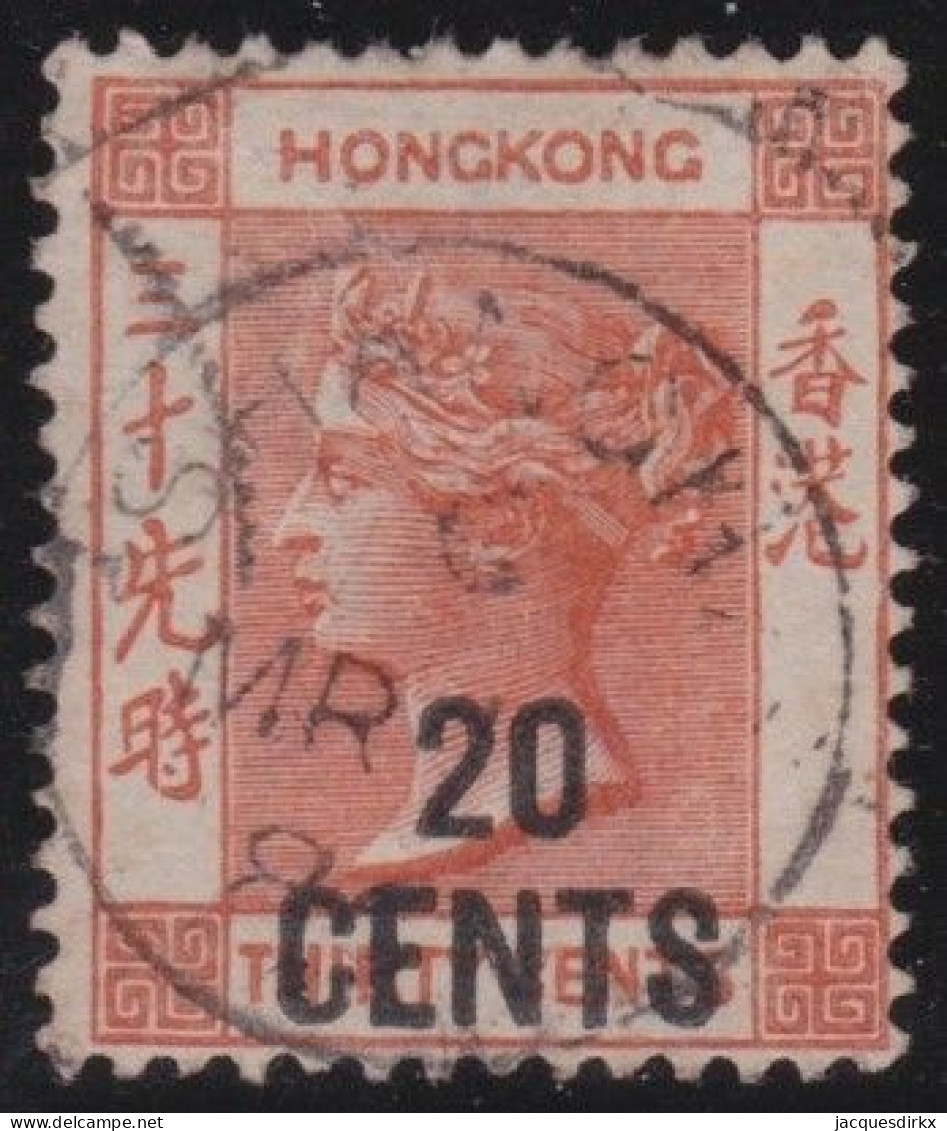 Hong Kong        .   SG    .   40   .   Wmk  Crown  CA      .    O      .   Cancelled - Gebraucht