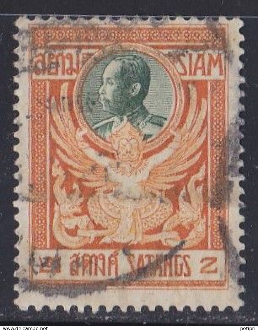 Timbre  -  Siam  1910   Y&T  N ° 96  Oblitéré - Siam