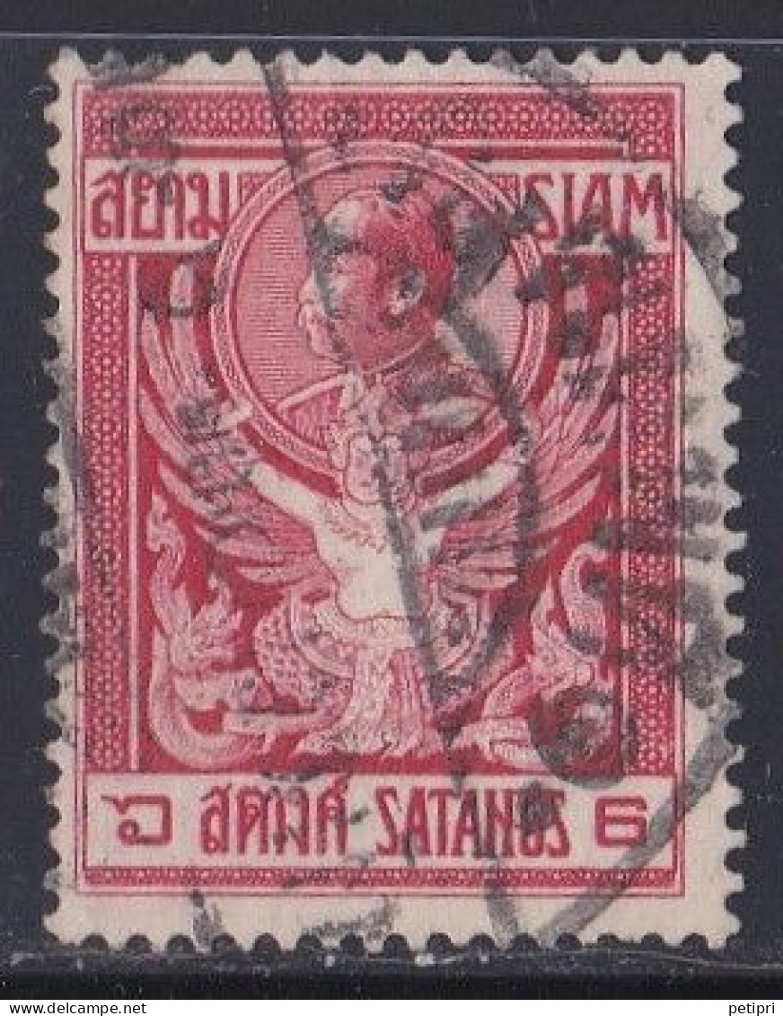 Timbre  -  Siam  1910   Y&T  N ° 98  Oblitéré - Siam