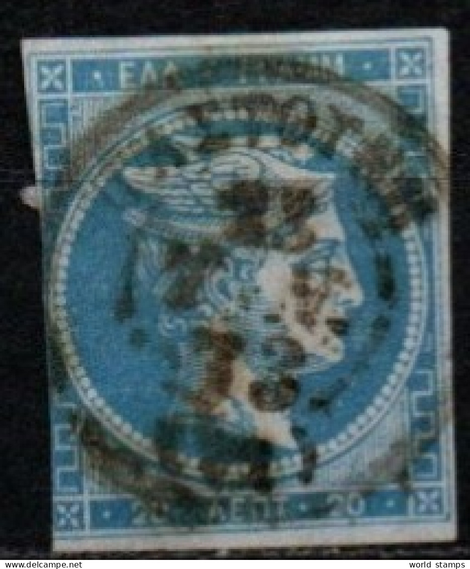 GRECE 1876-82 O - Used Stamps