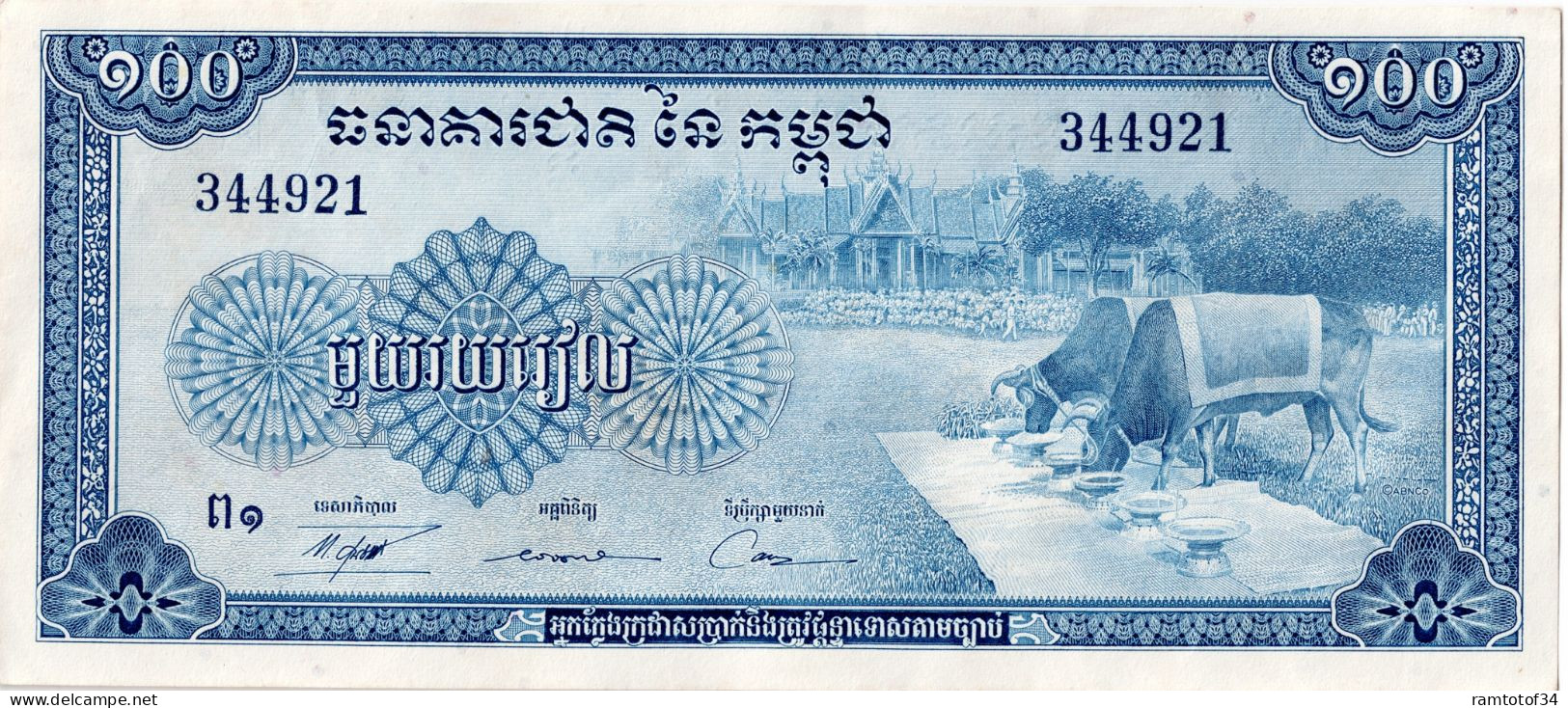 CAMBODGE - 100 Riels 1956-1972 UNC - Cambodia