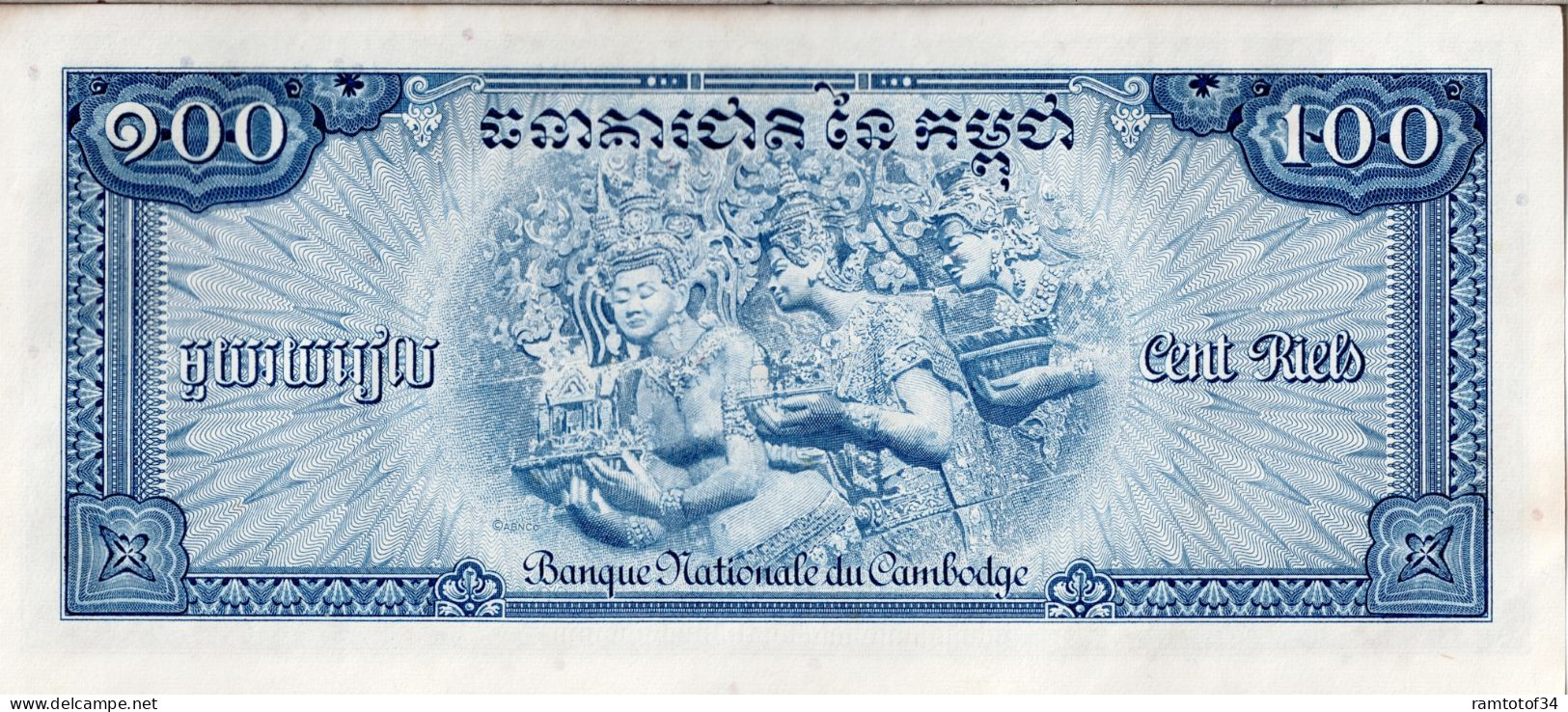 CAMBODGE - 100 Riels 1956-1972 UNC - Cambodia