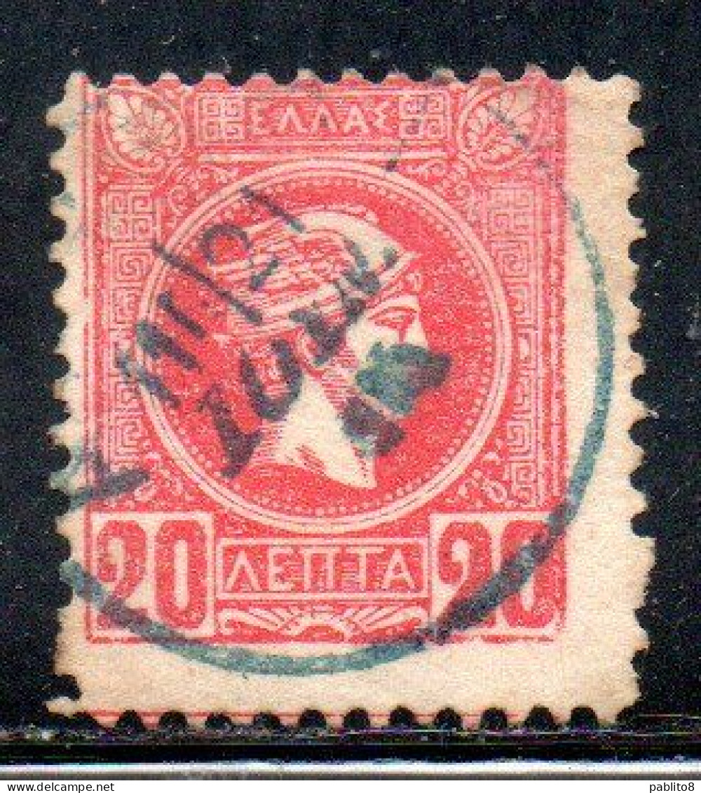 GREECE GRECIA HELLAS 1891 HERMES MERCURY MERCURIO LEPTA 20l USED USATO OBLITERE' - Used Stamps