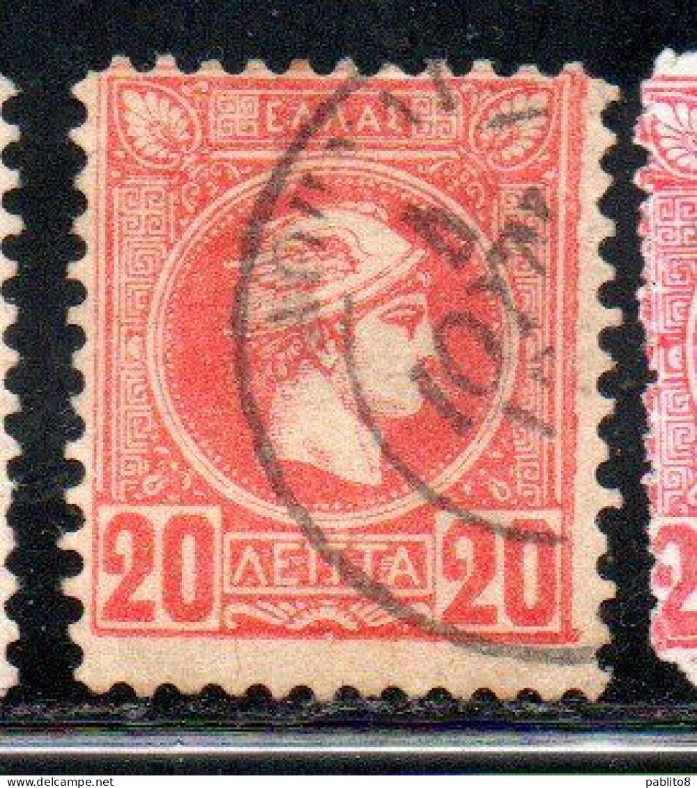 GREECE GRECIA HELLAS 1889 1891 1895 HERMES MERCURY MERCURIO LEPTA 20l USED USATO OBLITERE' - Used Stamps