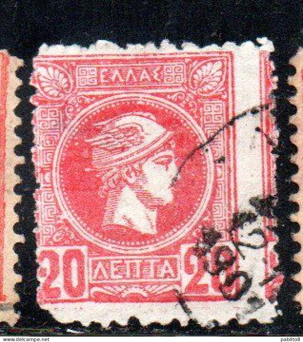 GREECE GRECIA HELLAS 1889 1891 1895 HERMES MERCURY MERCURIO LEPTA 20l USED USATO OBLITERE' - Gebraucht